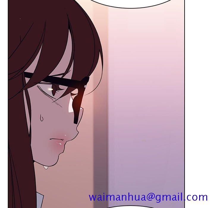 《秘密合约》漫画 第12章