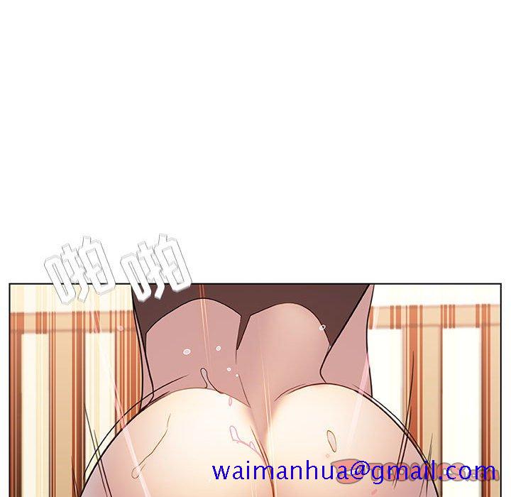 《秘密合约》漫画 第13章