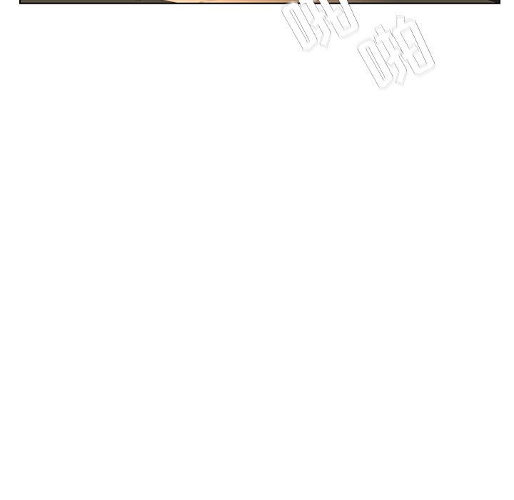《秘密合约》漫画 第13章