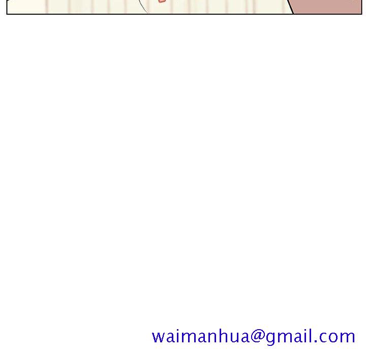 《秘密合约》漫画 第13章
