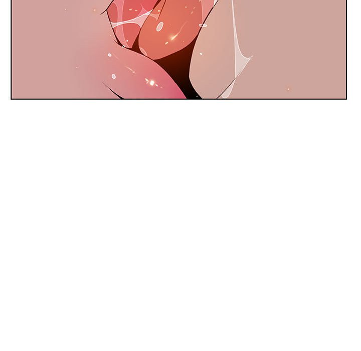 《秘密合约》漫画 第13章
