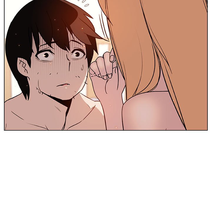 《秘密合约》漫画 第13章