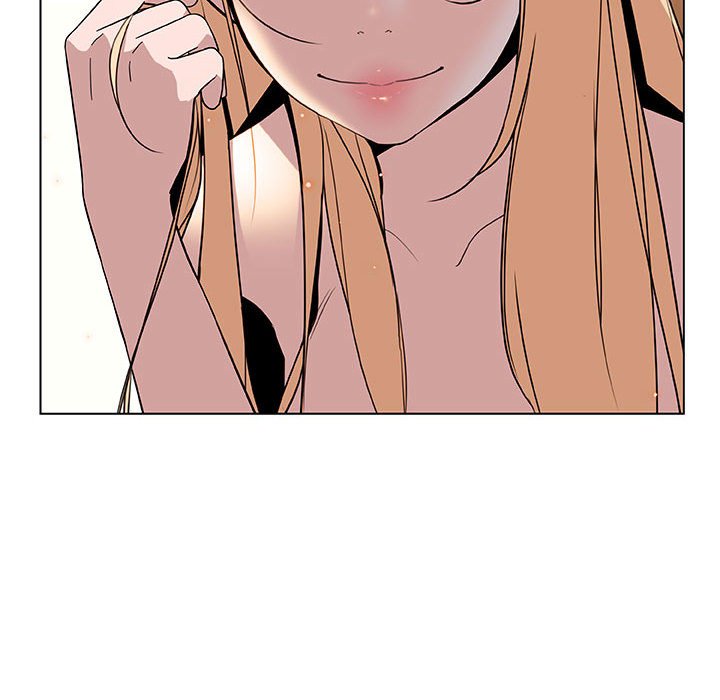《秘密合约》漫画 第13章