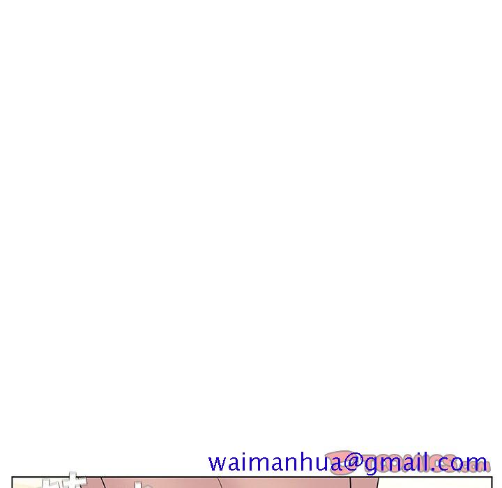 《秘密合约》漫画 第13章