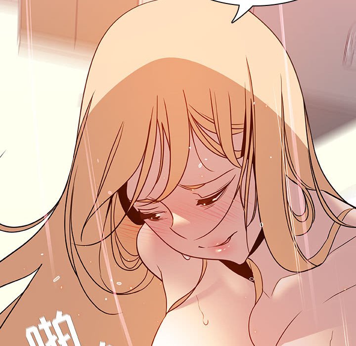 《秘密合约》漫画 第13章