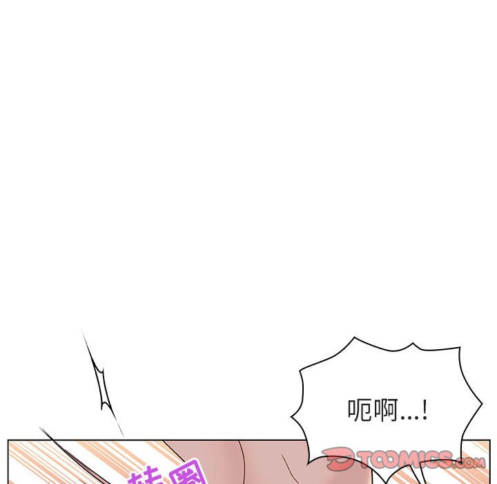 《秘密合约》漫画 第13章