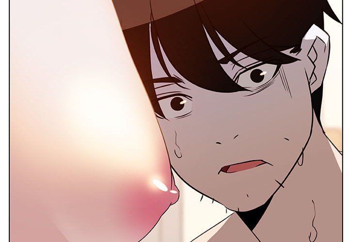 《秘密合约》漫画 第14章