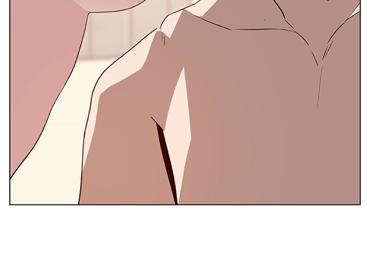《秘密合约》漫画 第14章
