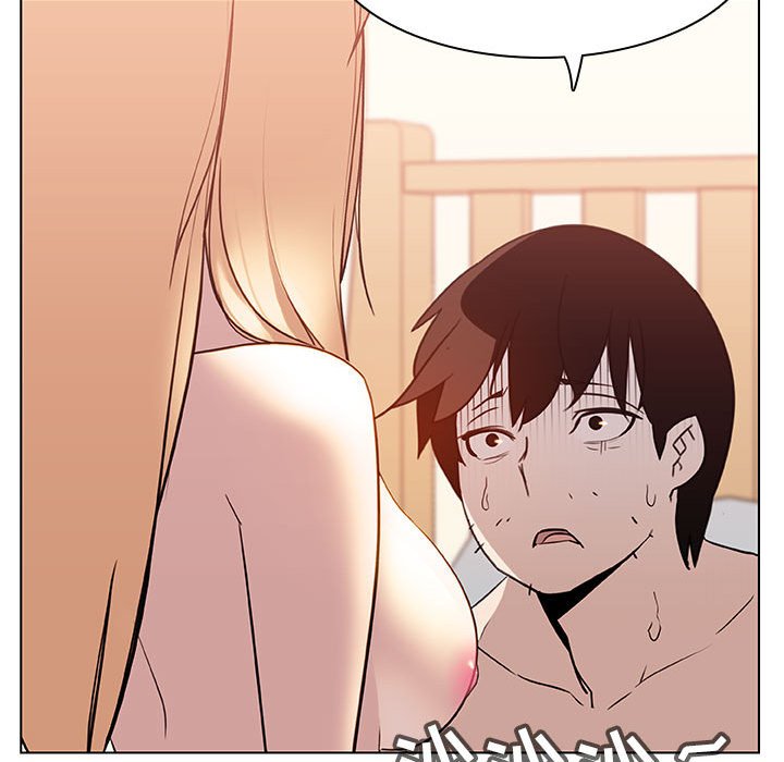 《秘密合约》漫画 第14章