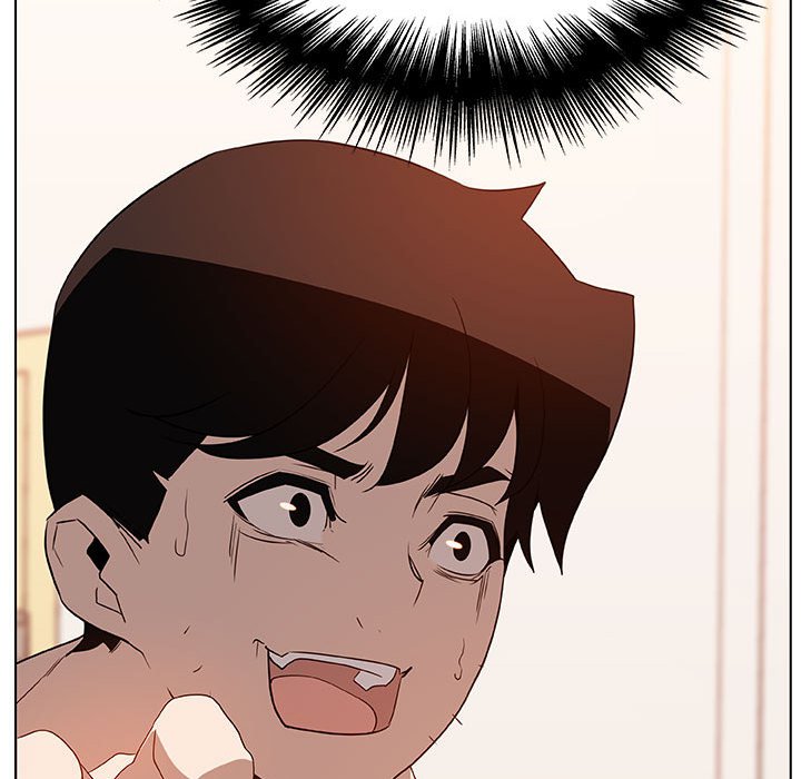 《秘密合约》漫画 第14章