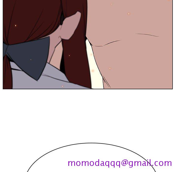 《秘密合约》漫画 第14章
