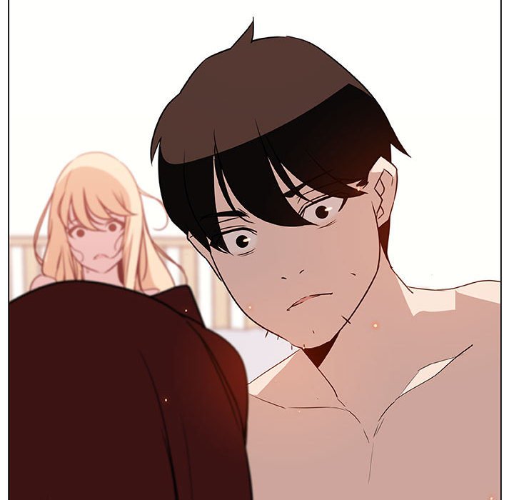 《秘密合约》漫画 第14章