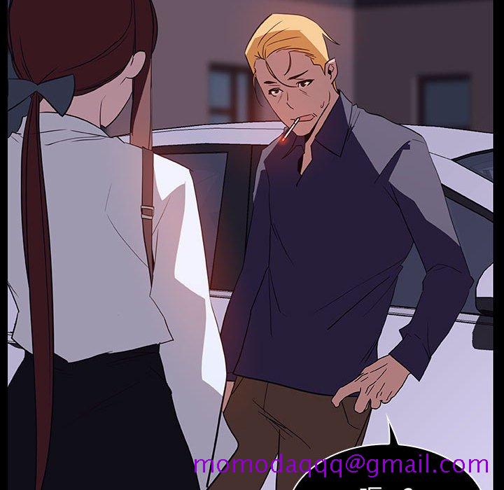 《秘密合约》漫画 第14章
