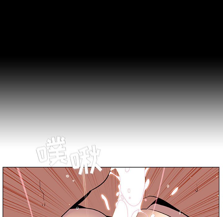 《秘密合约》漫画 第14章