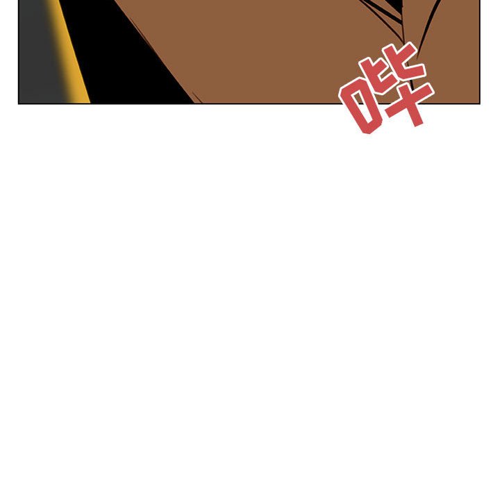 《秘密合约》漫画 第14章