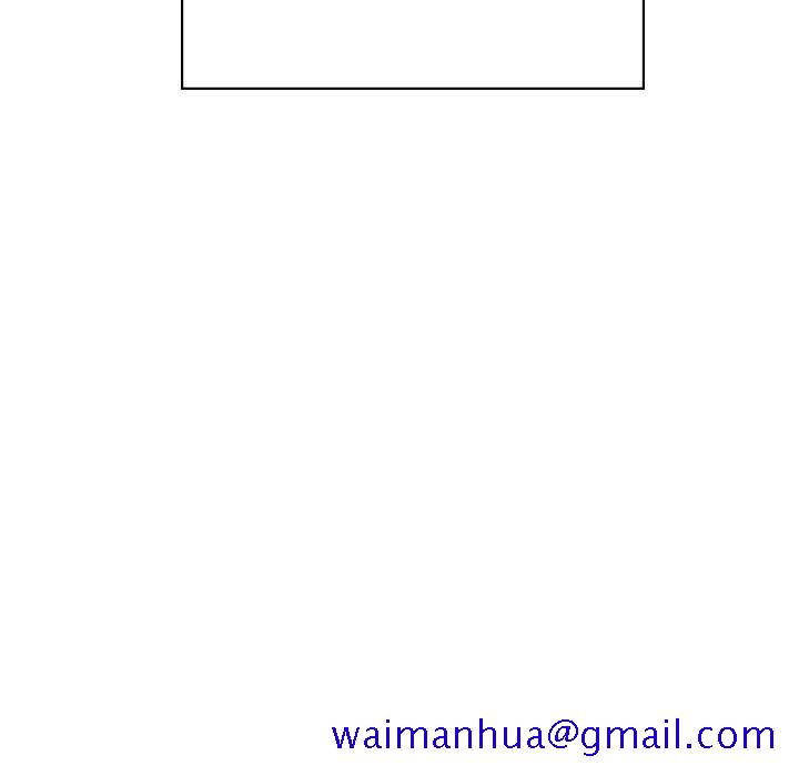 《秘密合约》漫画 第14章