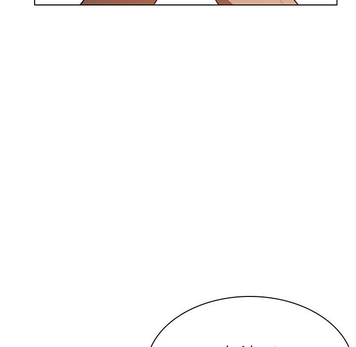 《秘密合约》漫画 第14章