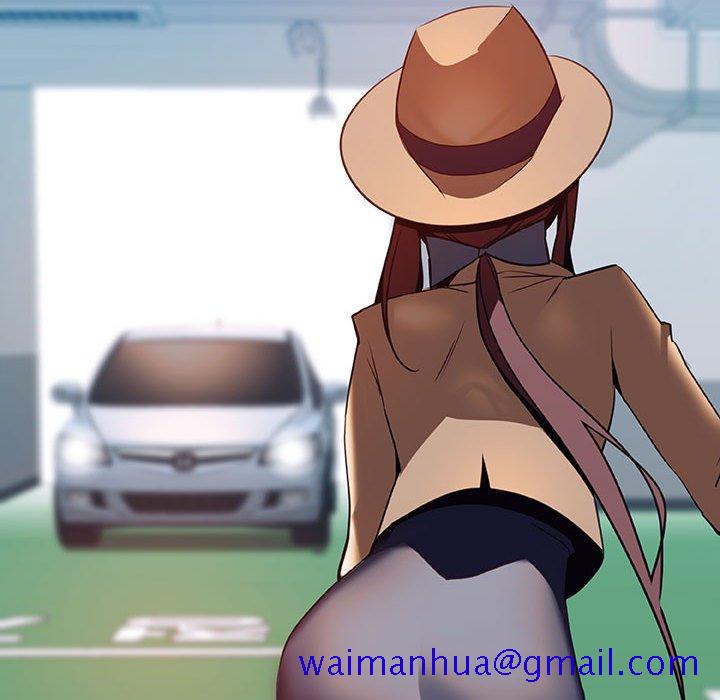 《秘密合约》漫画 第14章