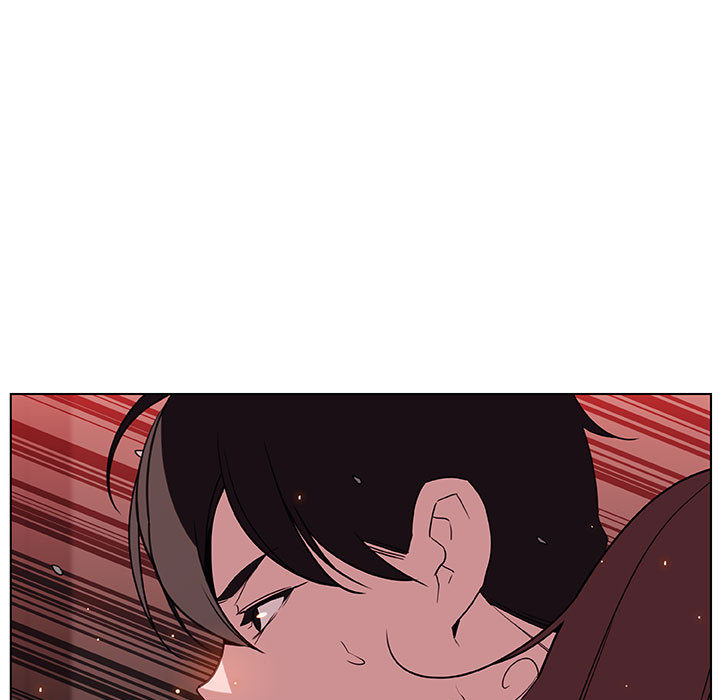 《秘密合约》漫画 第16章
