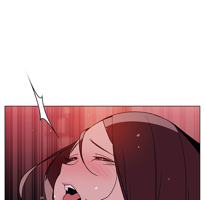 《秘密合约》漫画 第16章