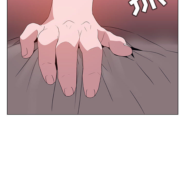 《秘密合约》漫画 第16章