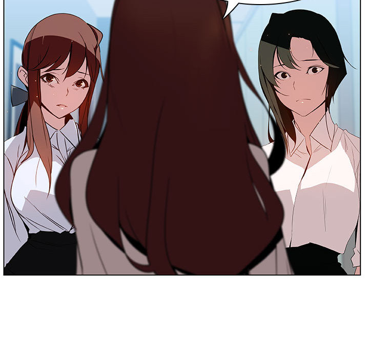 《秘密合约》漫画 第16章