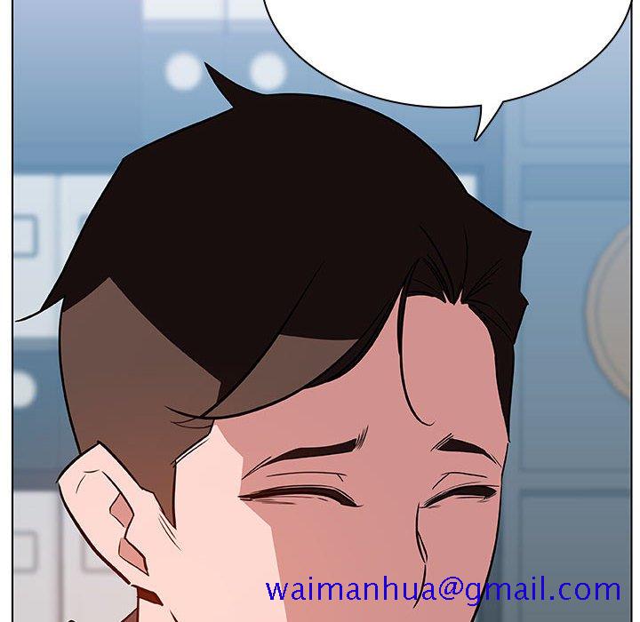 《秘密合约》漫画 第17章