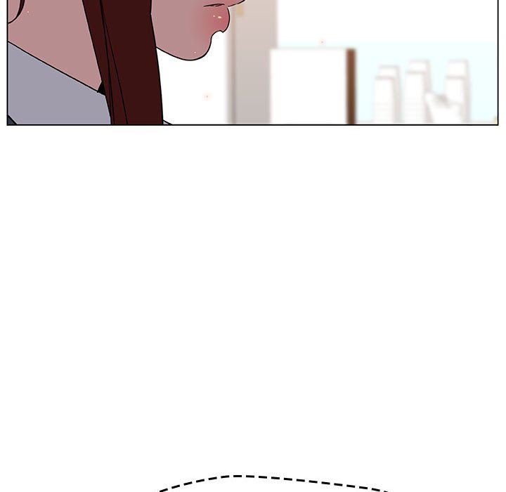 《秘密合约》漫画 第17章