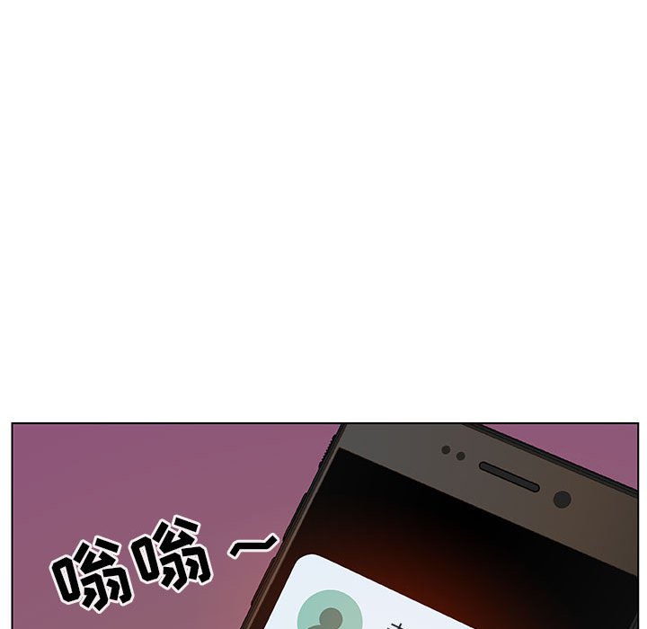 《秘密合约》漫画 第17章