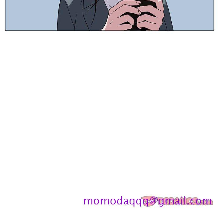 《秘密合约》漫画 第17章