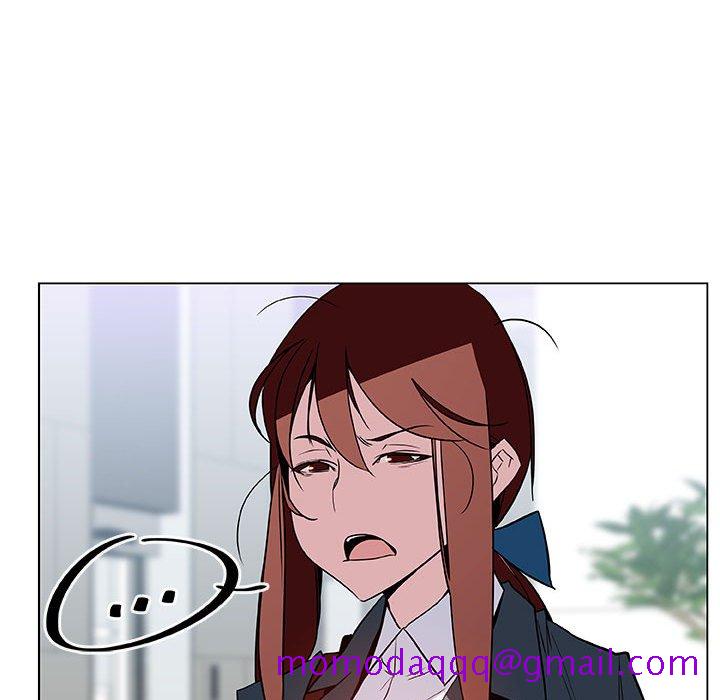 《秘密合约》漫画 第17章