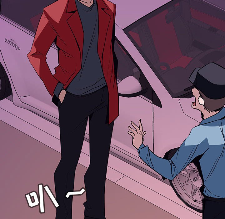 《秘密合约》漫画 第17章