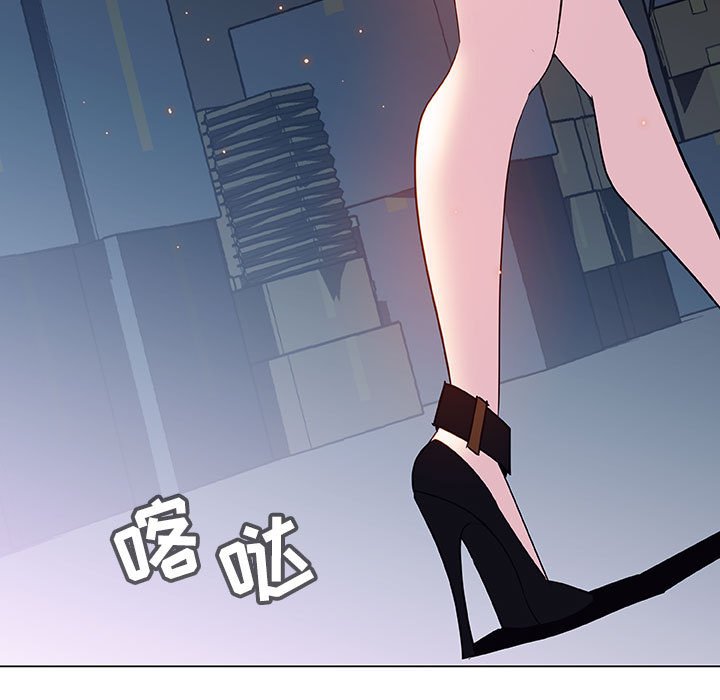 《秘密合约》漫画 第17章