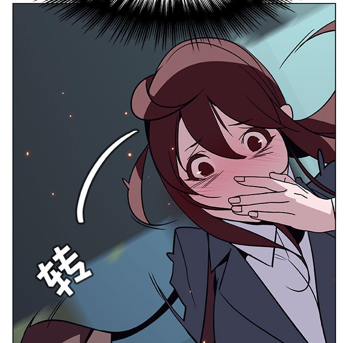 《秘密合约》漫画 第17章
