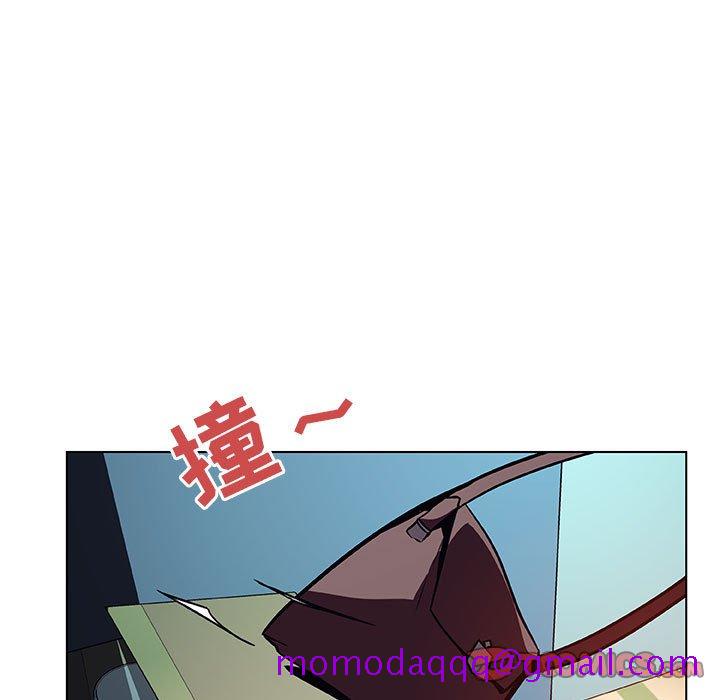 《秘密合约》漫画 第17章