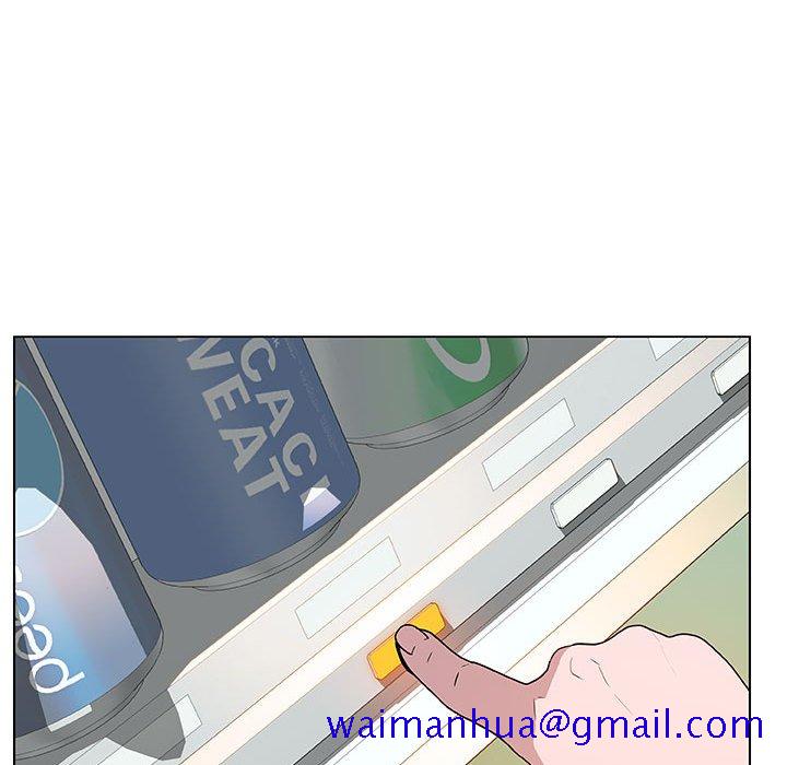 《秘密合约》漫画 第18章