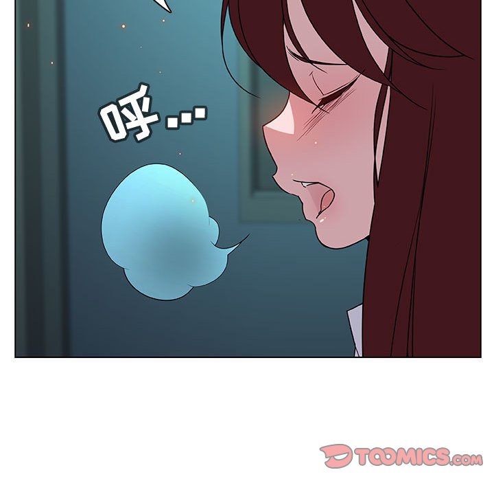《秘密合约》漫画 第18章