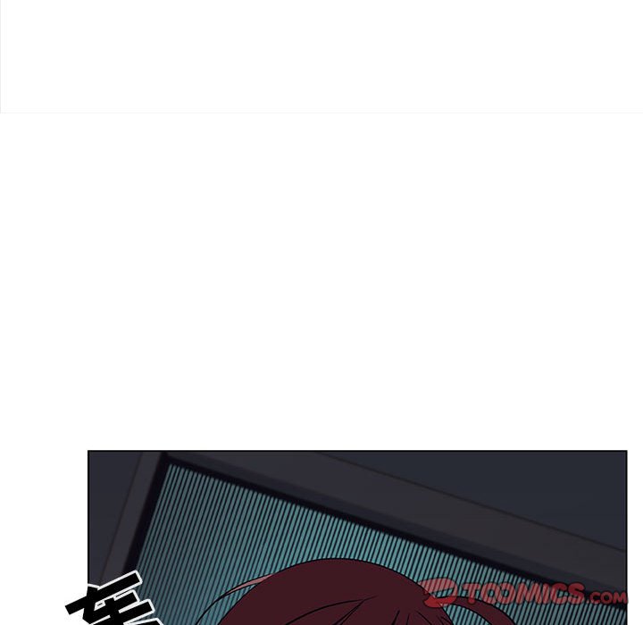 《秘密合约》漫画 第18章