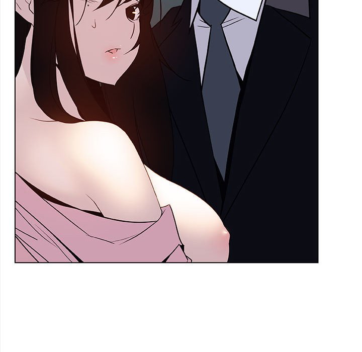 《秘密合约》漫画 第18章