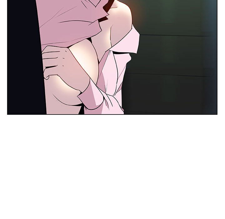 《秘密合约》漫画 第18章