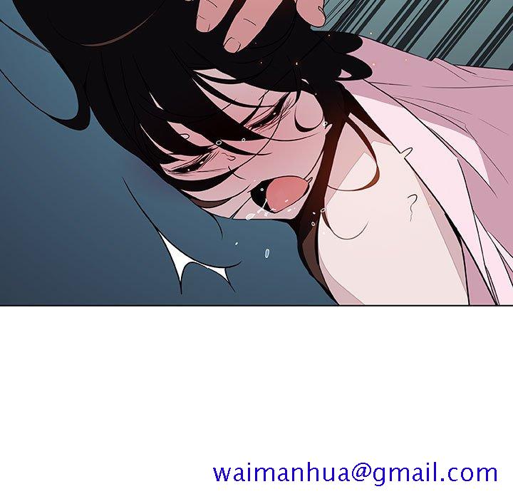《秘密合约》漫画 第18章
