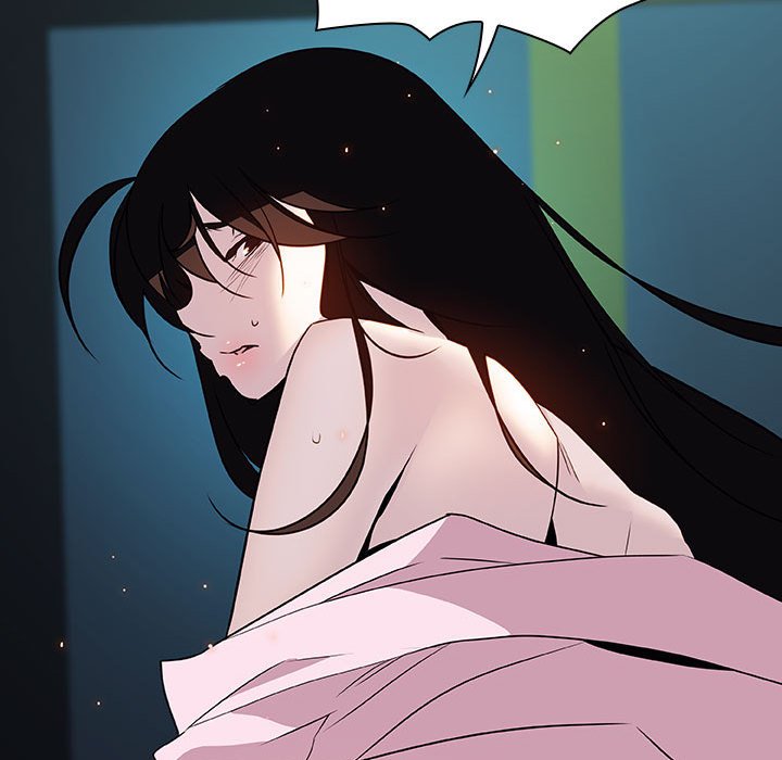 《秘密合约》漫画 第18章