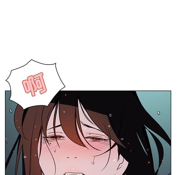 《秘密合约》漫画 第18章