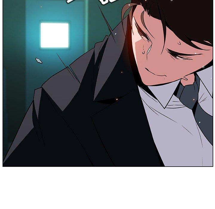 《秘密合约》漫画 第18章
