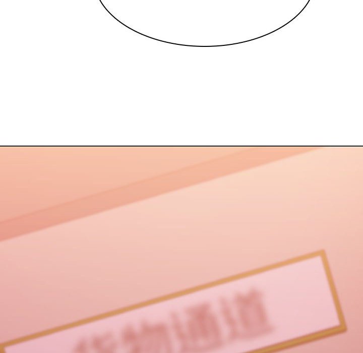 《秘密合约》漫画 第18章