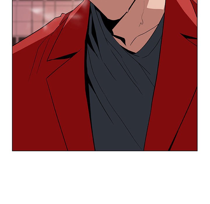 《秘密合约》漫画 第18章