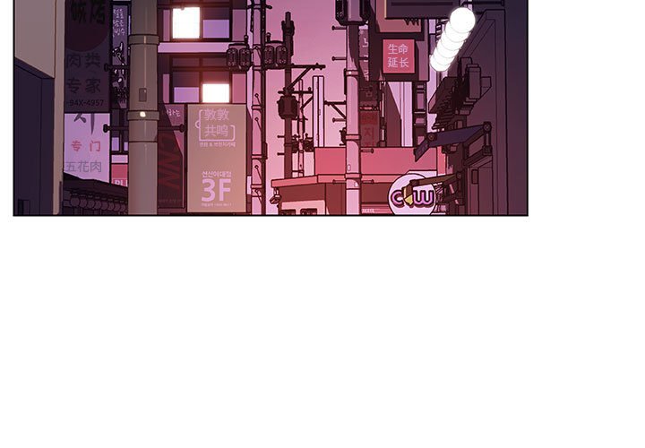 《秘密合约》漫画 第19章