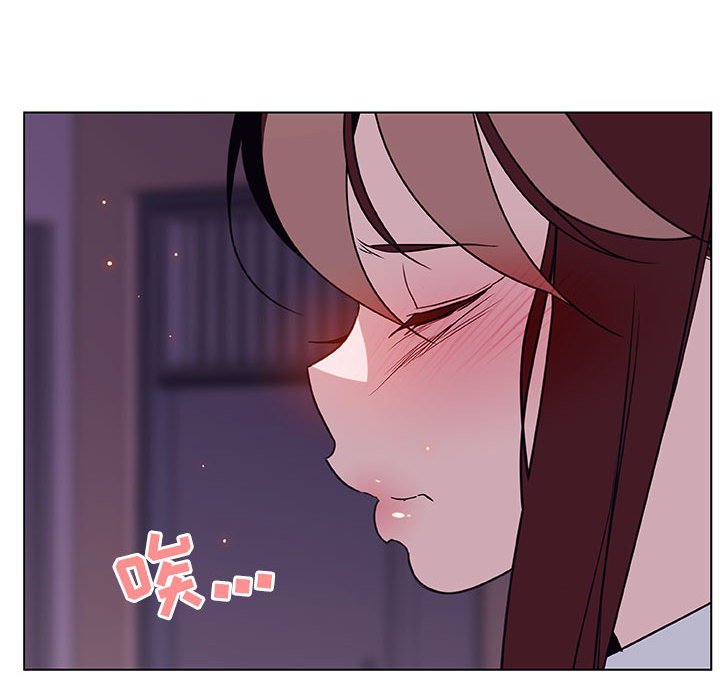 《秘密合约》漫画 第19章