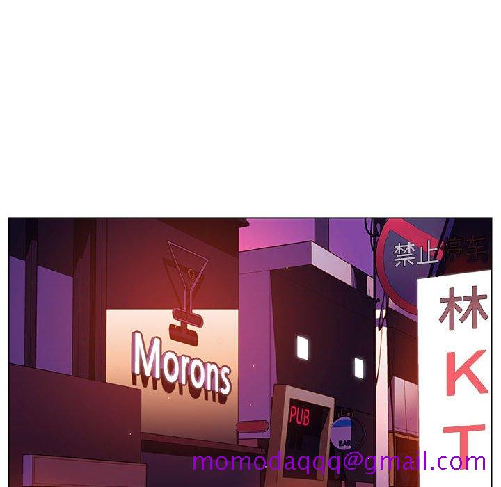 《秘密合约》漫画 第19章
