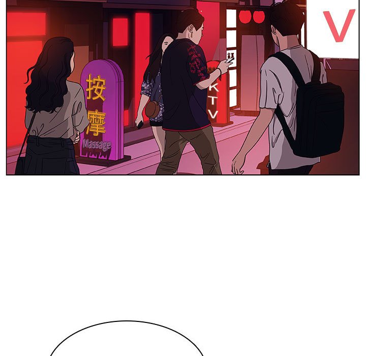 《秘密合约》漫画 第19章